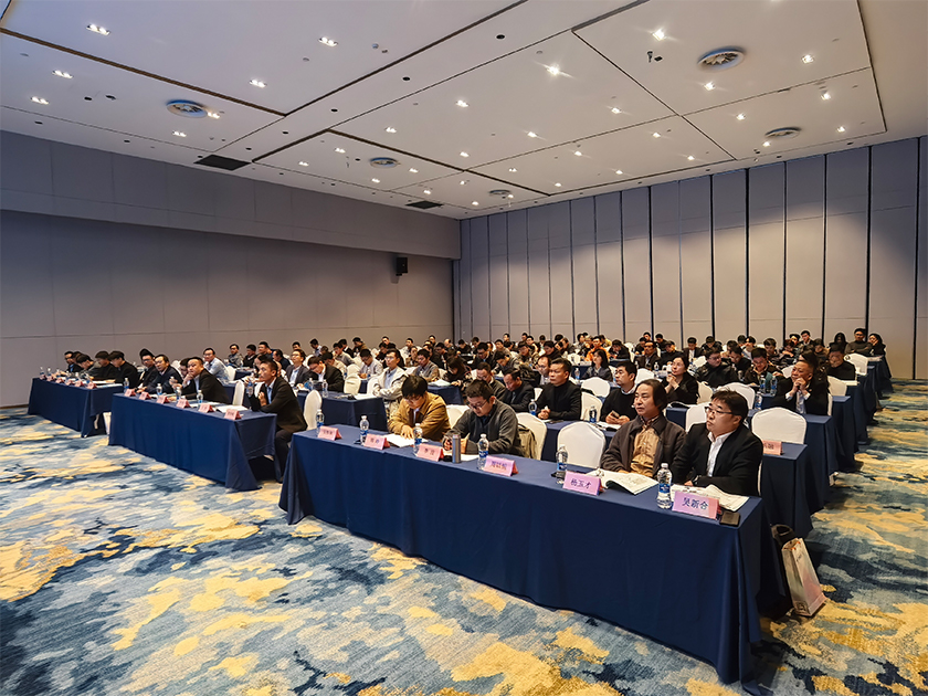 第十四屆電接觸材料技術(shù)交流會在浙江溫州圓滿落幕！