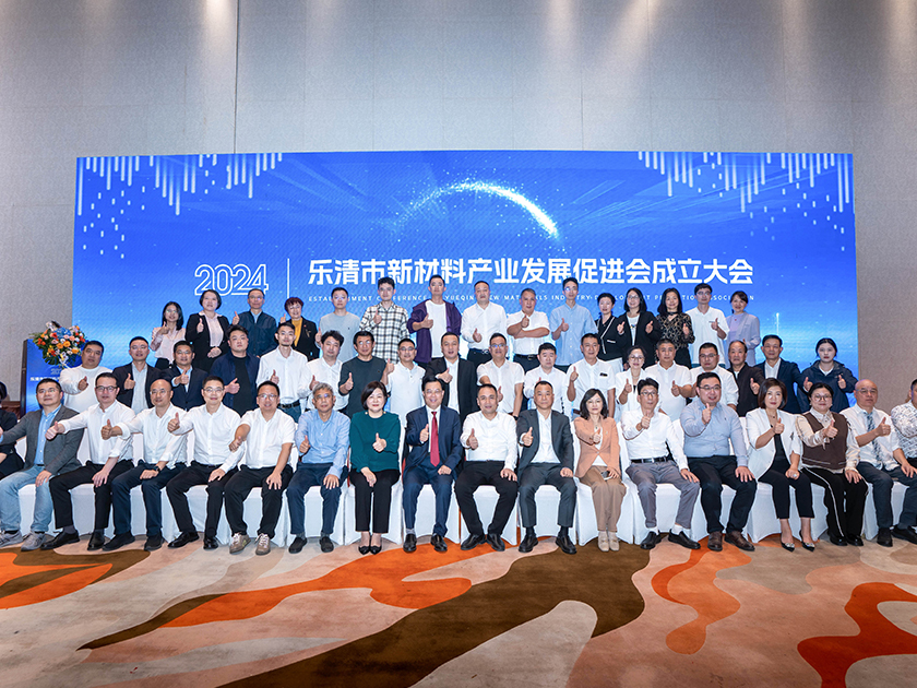 1731392787231742RjLo.jpg 圖片1.jpg