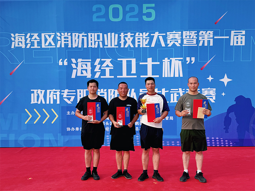 1752823090578781hELN.jpg 未標題-1.jpg